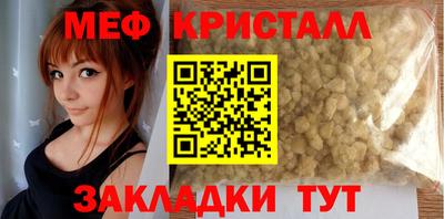 соль курить ск Новокубанск