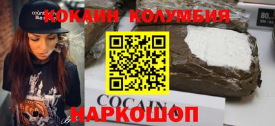а пвп мука Новодвинск