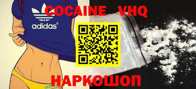 круглые Обнинск