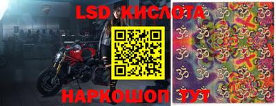 индика Нягань