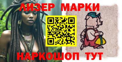 а пвп мука Новодвинск