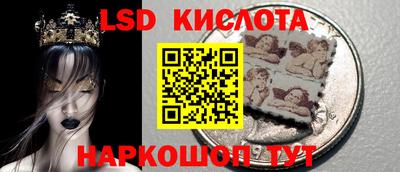 индика Нягань