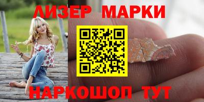 а пвп мука Новодвинск