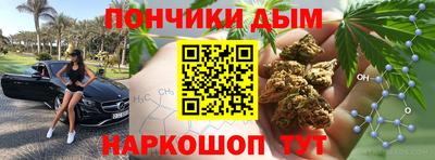 а пвп мука Новодвинск