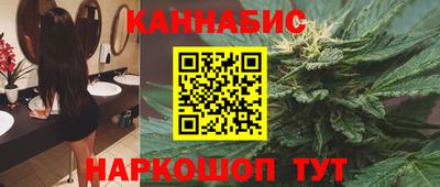 альфа пвп Обь