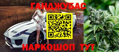 круглые Обнинск