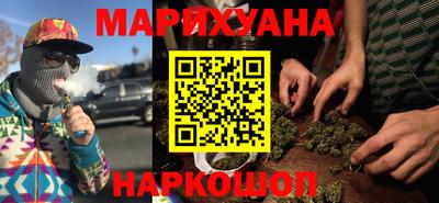 круглые Обнинск