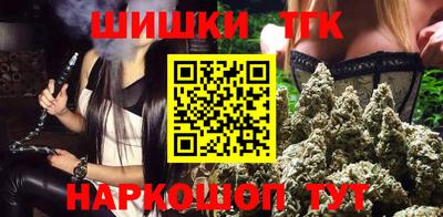 соль курить ск Новокубанск