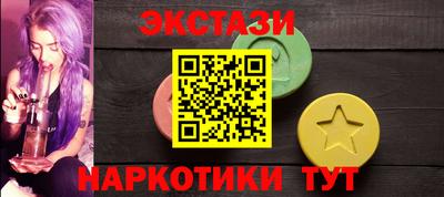винт Новозыбков