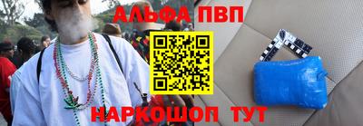 круглые Обнинск