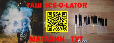 а пвп мука Новодвинск