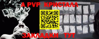 индика Нягань