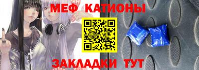 а пвп мука Новодвинск