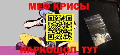 индика Нягань