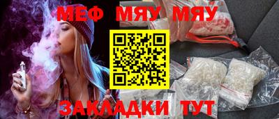 альфа пвп Обь